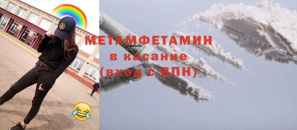 МДПВ Бугульма